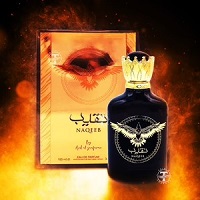 Naqeeb Pur Concentrated Parfum 12ml